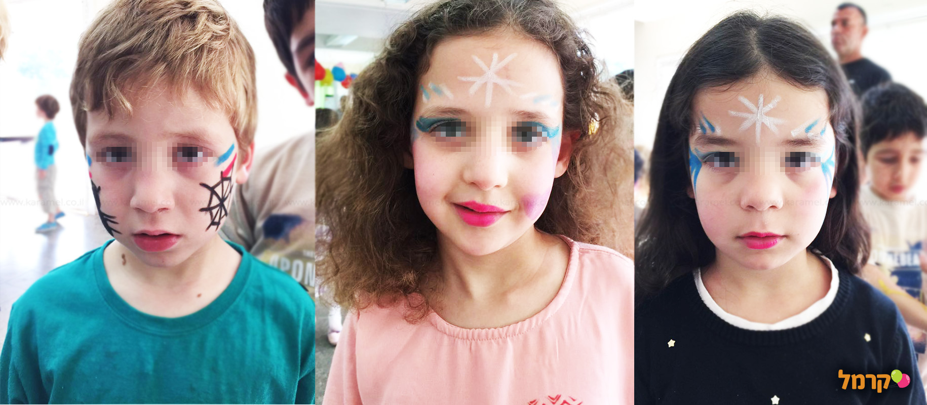 עולם של נסיכות ואבירים - 073-7585512