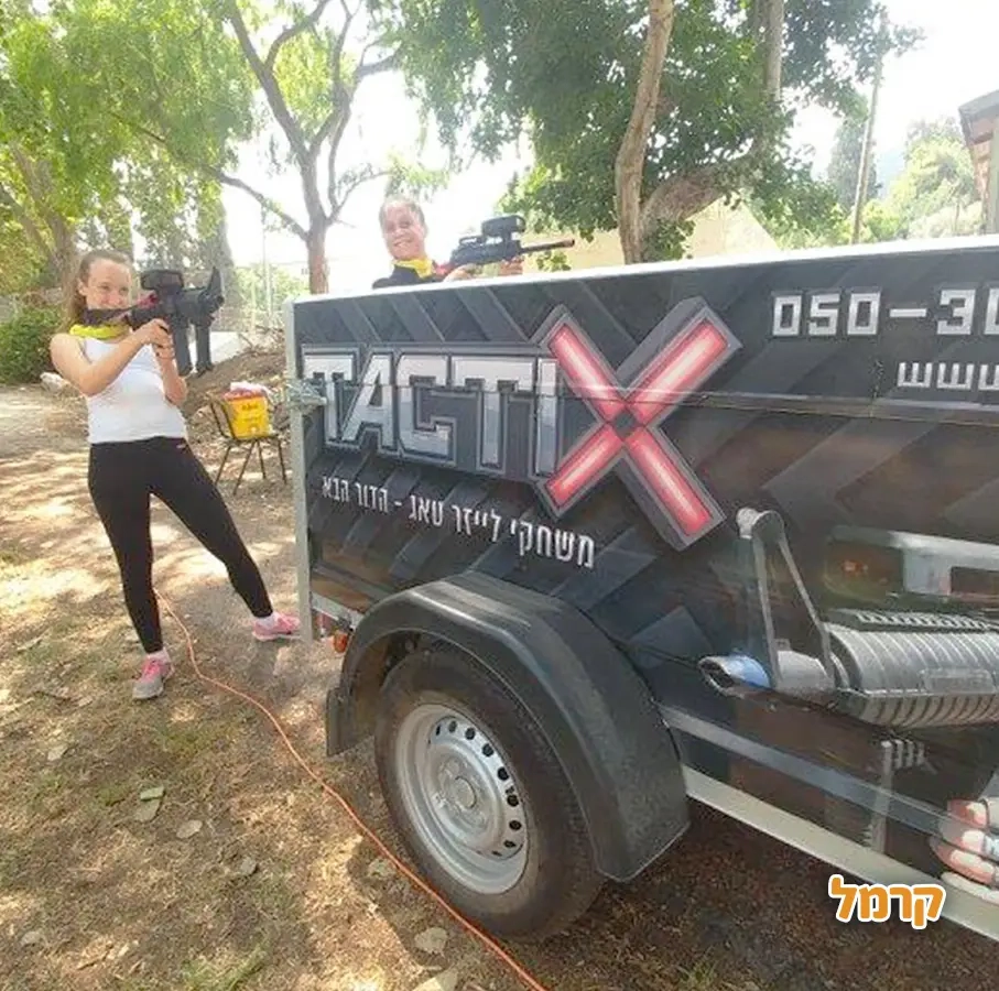 טקטיקס - משחקי לייזר - 073-7585527