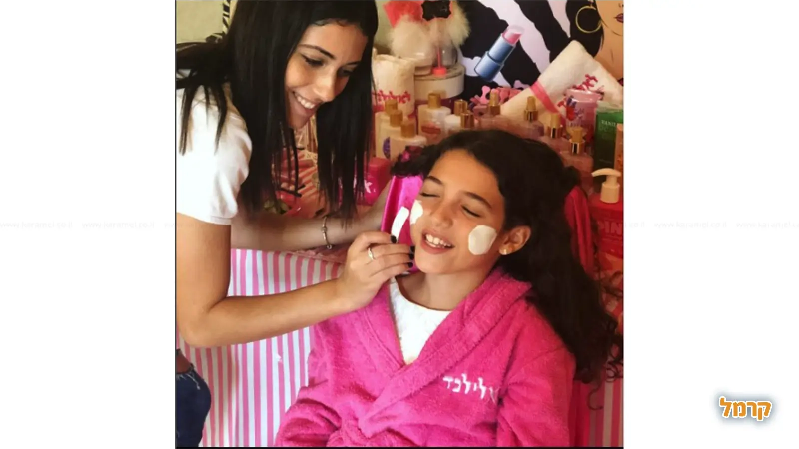 ספא בלאלילנד - 073-7585490