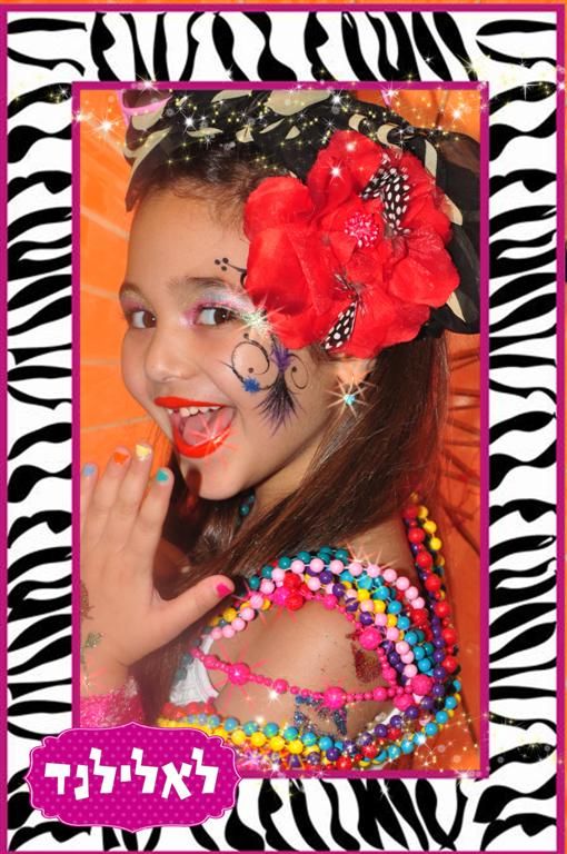 תצוגת אופנה-דוגמניות - 073-7585495