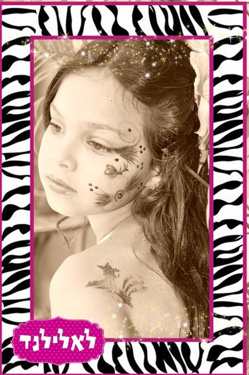 תצוגת אופנה-דוגמניות - 073-7585495