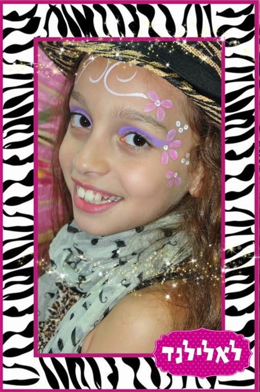 תצוגת אופנה-דוגמניות - 073-7585495