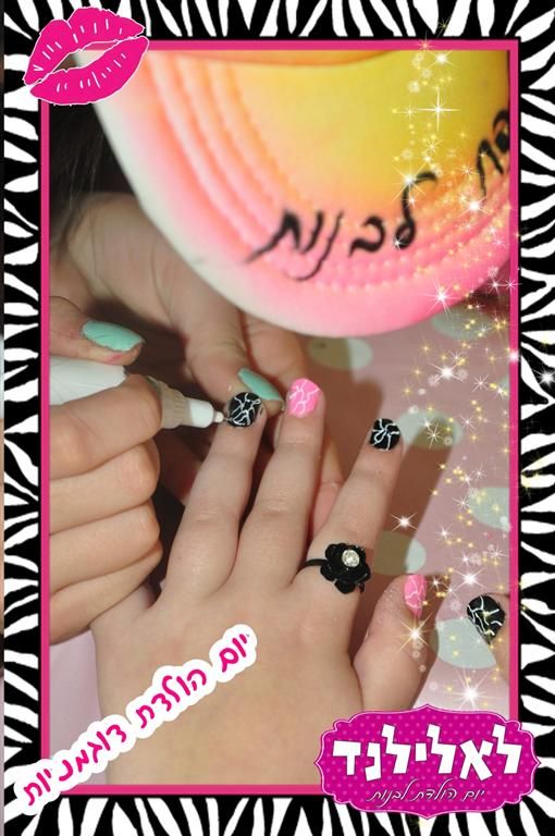 תצוגת אופנה-דוגמניות - 073-7585495