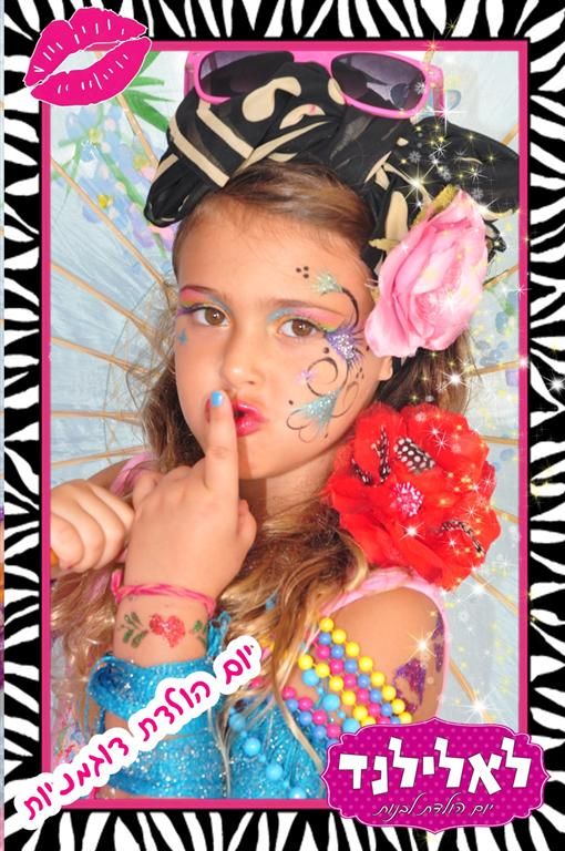 תצוגת אופנה-דוגמניות - 073-7585495