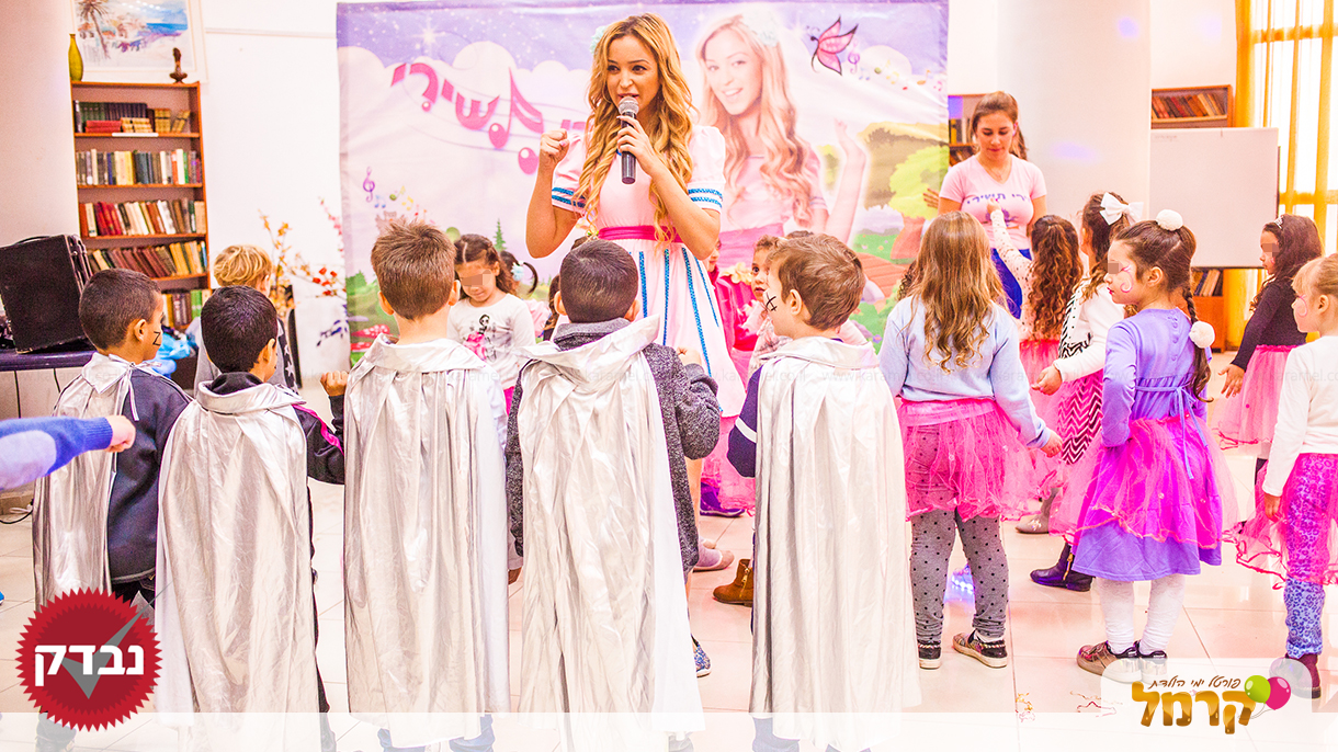 מירי מירי תשירי - כוכבת הילדים - 073-7828035