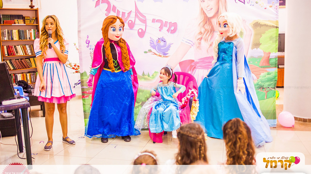 מירי מירי תשירי - כוכבת הילדים - 073-7828035