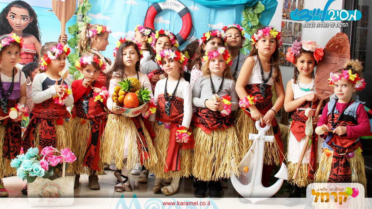 נסיכות ופיות מהאגדות - 073-7584974