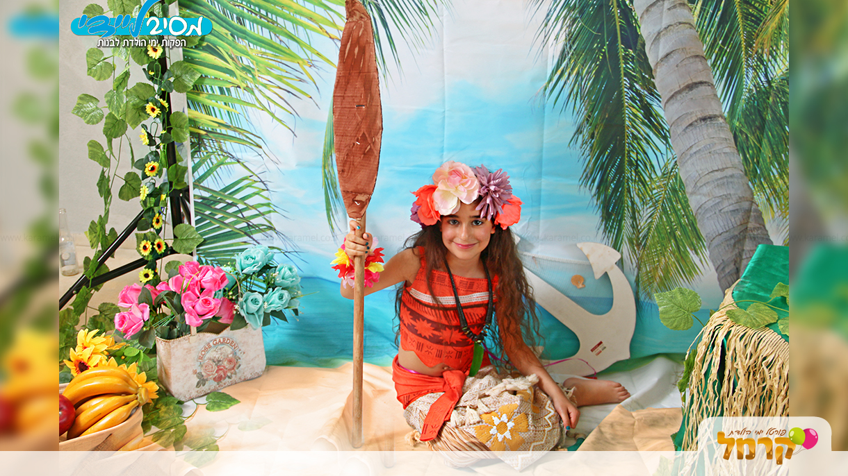 נסיכות ופיות מהאגדות - 073-7584974