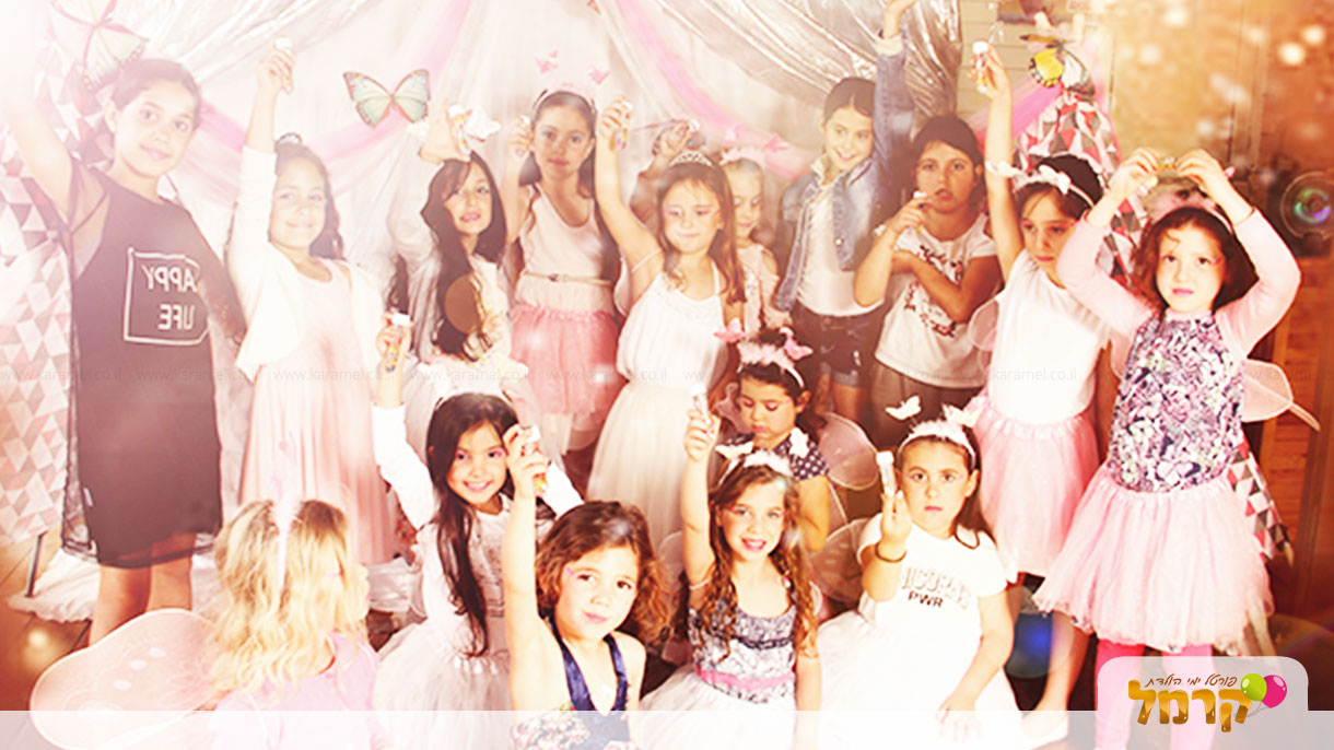 נסיכות ופיות מהאגדות - 073-7584974