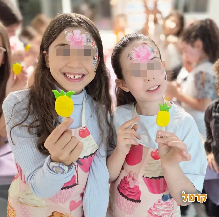 מירביל'ה סוכר של עוגה - 073-7584970