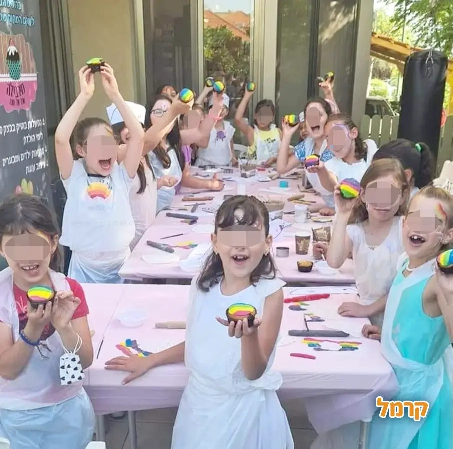 מירביל'ה סוכר של עוגה - 073-7584970