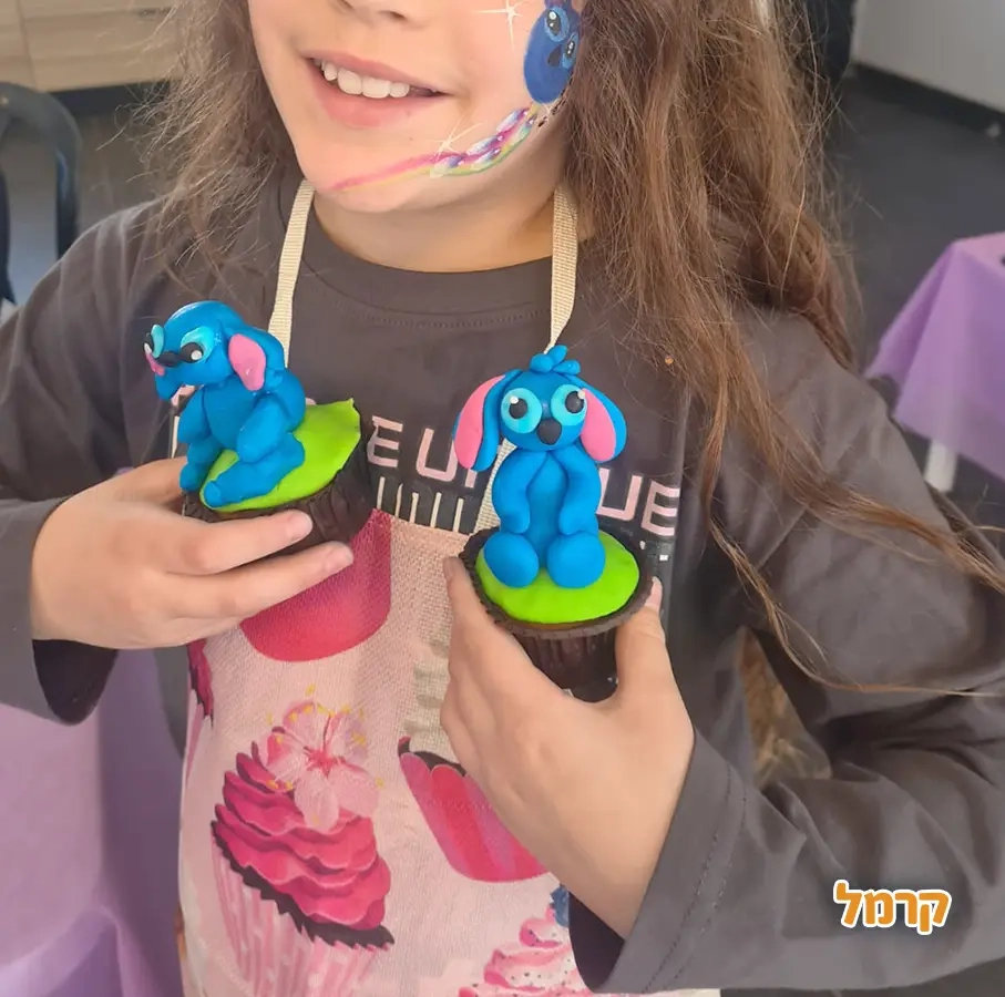 מירביל'ה סוכר של עוגה - 073-7584970