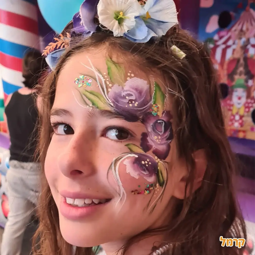 מירביל'ה סוכר של עוגה - 073-7584970