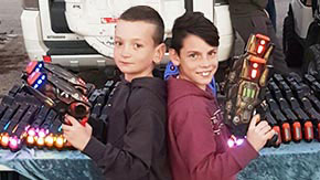 לייזר אקסטרים