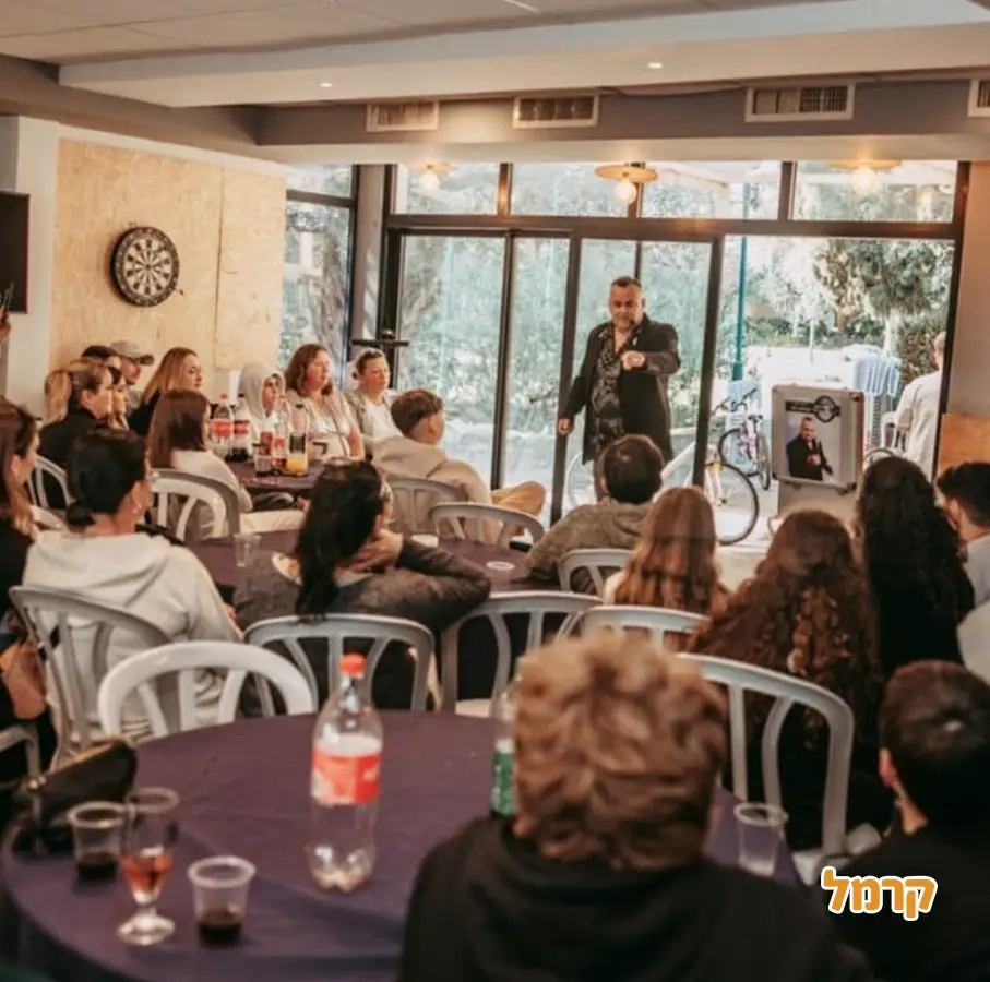 עופר ביסקר אמן החושים - 073-7584977